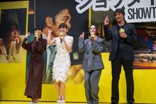 「4人合わせてPerfume～」