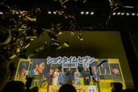 イベントの最後にキャノン砲が発射された瞬間。