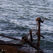 computer fight「海へ」配信ジャケット