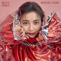 生田絵梨花が2nd EPリリース、その名も「bitter candy」