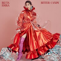 生田絵梨花「bitter candy」初回生産限定盤Bジャケット