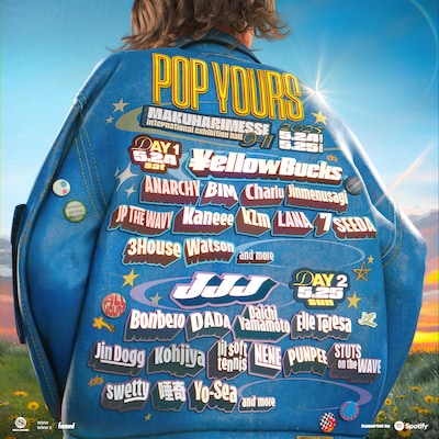 「POP YOURS 2025」キービジュアル