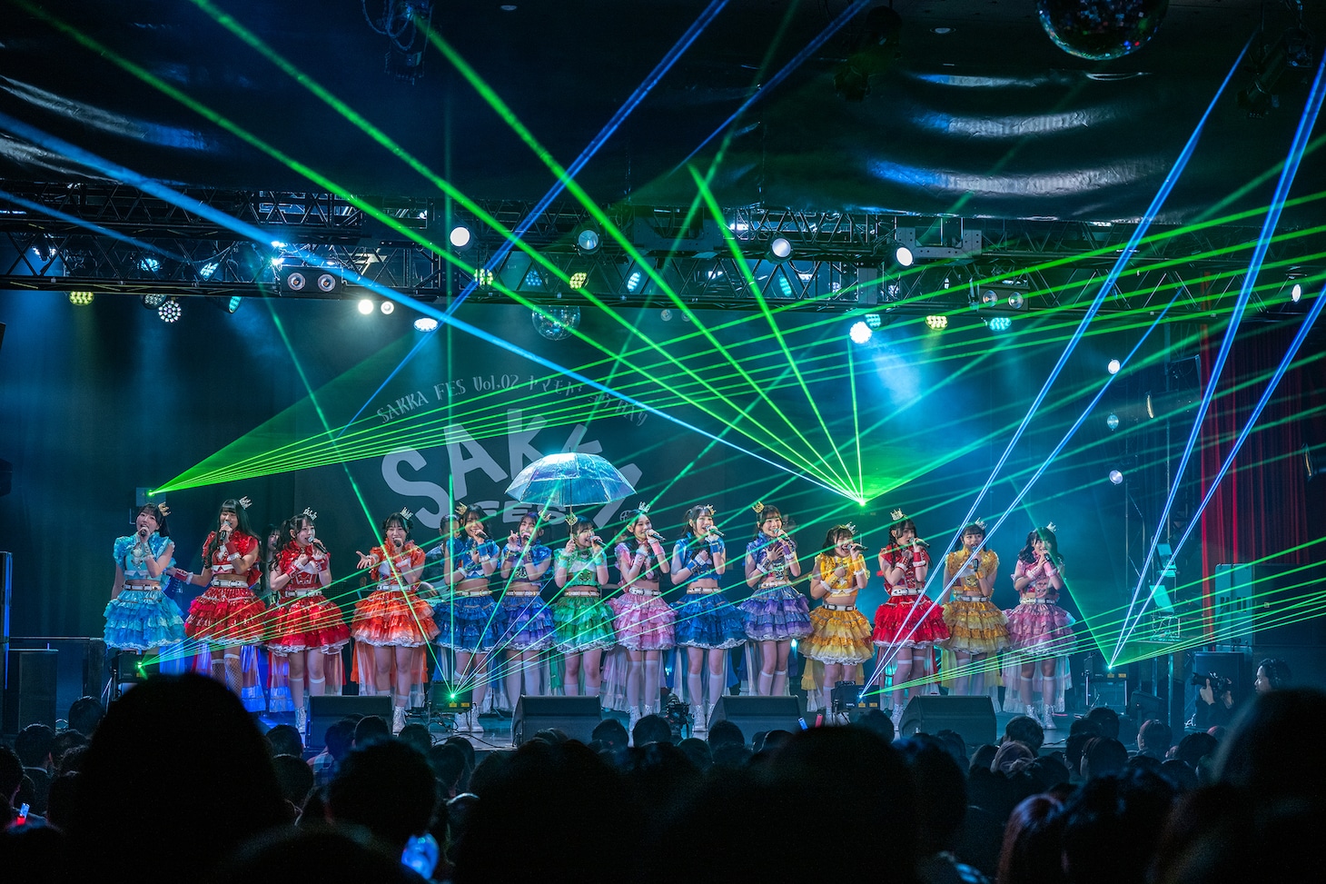 虹のコンキスタドール