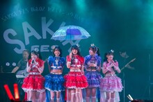 虹のコンキスタドール