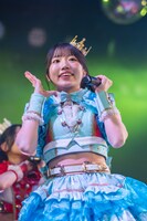 大和明桜（虹のコンキスタドール）