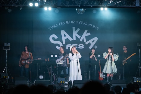 うそつき・トマト