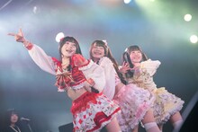 きゅるりんってしてみて