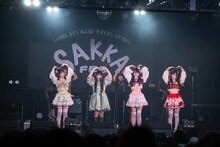 きゅるりんってしてみて×MICOによる「おばけになっても」コラボ。