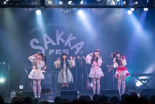 きゅるりんってしてみて×MICOによる「おばけになっても」コラボ。