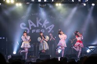 きゅるりんってしてみて×MICOによる「おばけになっても」コラボ。