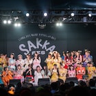 FRUITS ZIPPERや一夜限り復活のリルネードが集結!大ボリュームの「ヤマモトショウDAY」