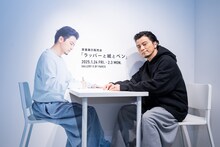 フォトスポットで自身と向き合うKREVA。