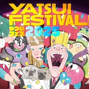 「やついフェス」に井ノ原快彦、小林幸子、松崎しげる、清 竜人25、片想いら41組追加
