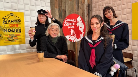 「細野晴臣イエローマジックショー4」より。（写真提供：NHK）