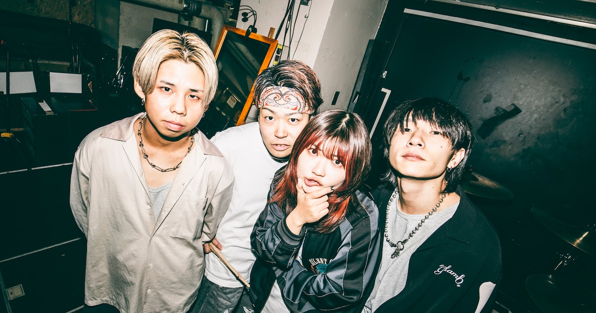Atomic Skipper、活動休止