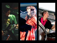 ヒグチアイ最強スリーピース