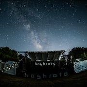 岡山の星空美しい野外フェス「hoshioto'25」にクリトリック・リスら出演