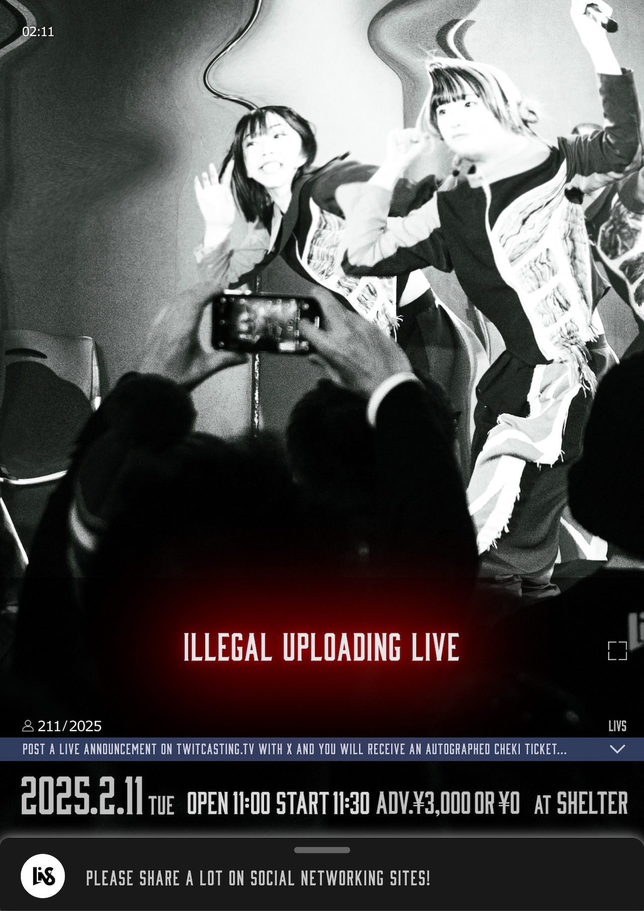 LiVS「ILLEGAL UPLOADING LIVE」開催、ツイキャス配信者になると入場無料