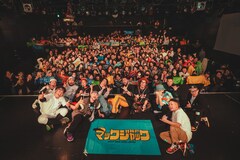 マックジャック、バイブス全開の大阪ワンマン　梅田の中心で神戸への愛を叫ぶ　