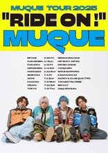 「MUQUE TOUR 2025 "RIDE ON !"」フライヤー