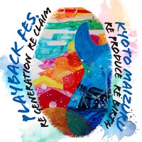 「MAIZURU PLAYBACK FES. 2025」ロゴ