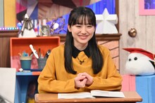 芦田愛菜 ©テレビ朝日