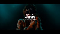 Jinis「いないいないばあ」MVのサムネイル。