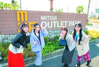 スタプラ超お買い物♡同好会