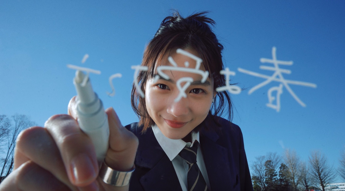 のん「春よ受けて立つ」ミュージックビデオより。
