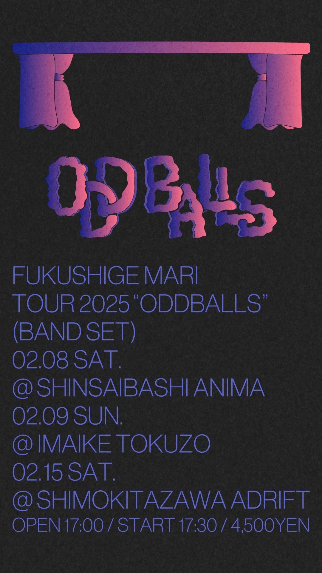 高井息吹「TOUR 2025 "ODDBALLS" (band set)」告知ビジュアル