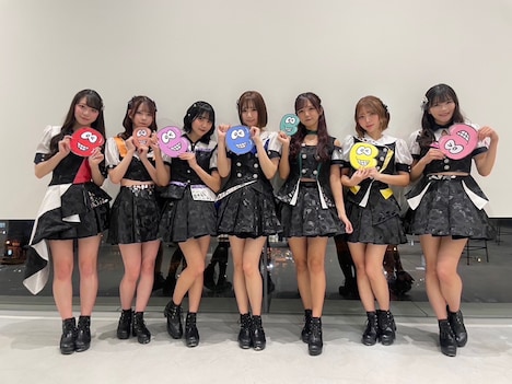 ワンダーウィード 天