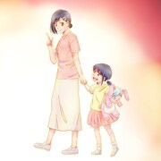 Conton Candy「普通」裏ジャケット ©鈴木祐斗/集英社・SAKAMOTO DAYS製作委員会