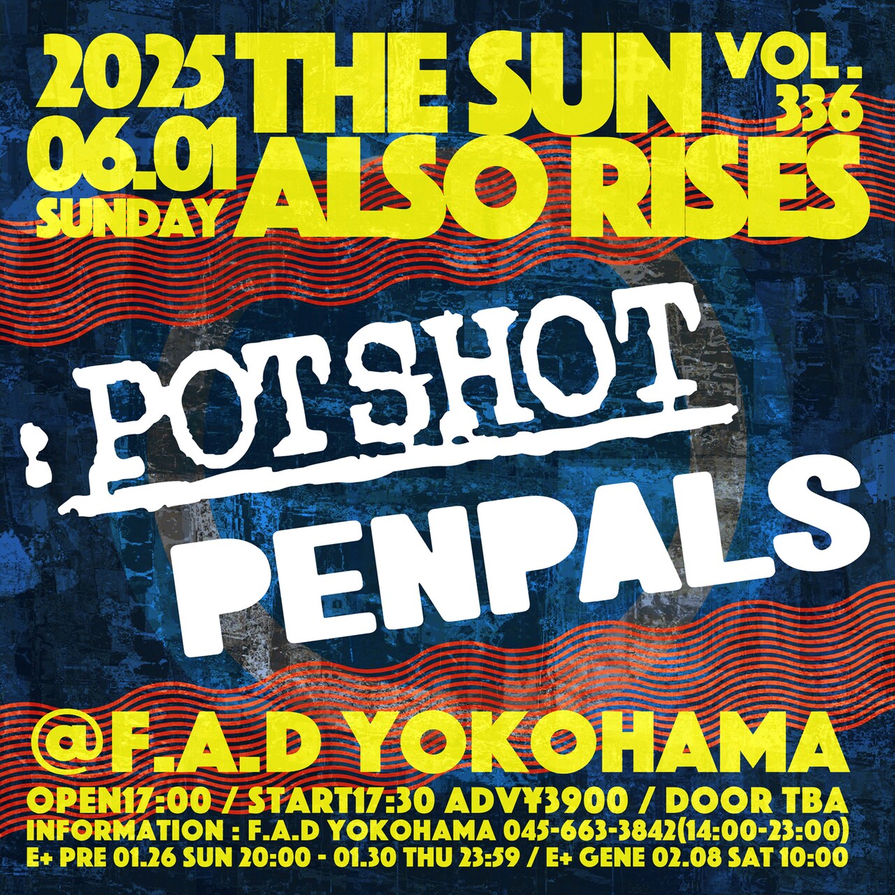 POTSHOT×PENPALS、横浜でツーマンライブ