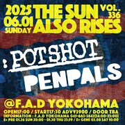 「F.A.D YOKOHAMA presents THE SUN ALSO RISES vol.336」告知ビジュアル