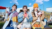 FRUITS ZIPPERが東阪の観光地へ！Google Pixel 9のイマジネーション機能を使いながら