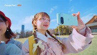「Google Pixel 9 |au WEBCM ニッポンもしも写真部」大阪編より。