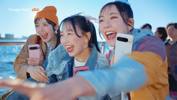 「Google Pixel 9 |au WEBCM ニッポンもしも写真部」東京編より。