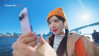 「Google Pixel 9 |au WEBCM ニッポンもしも写真部」東京編より。