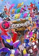「超英雄祭 KAMEN RIDER × SUPER SENTAI LIVE & SHOW 2025」告知ビジュアル