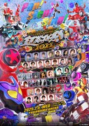 「超英雄祭 KAMEN RIDER × SUPER SENTAI LIVE & SHOW 2025」出演者