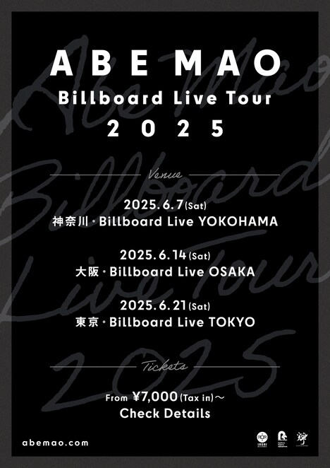 「ABE MAO Billboard Live Tour 2025」告知ビジュアル