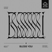 麻天狼「BLESS YOU」配信ジャケット