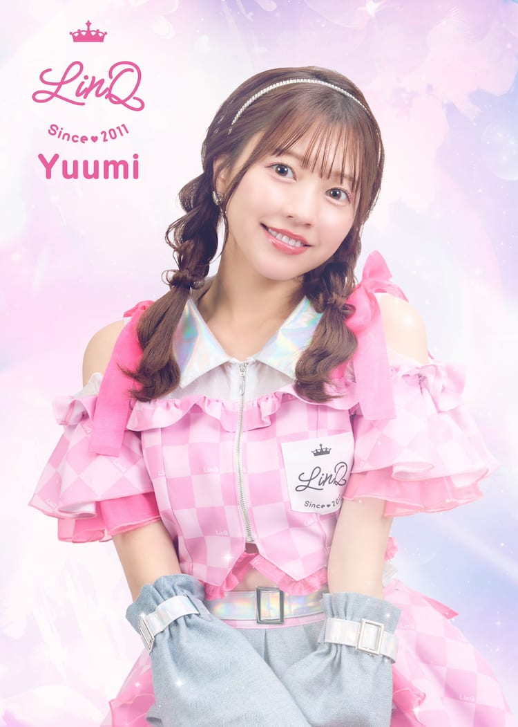 髙 木 悠 未