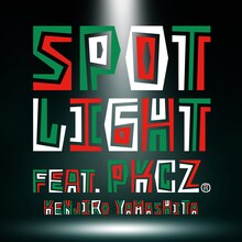 山下健二郎「SPOTLIGHT feat. PKCZ®」配信ジャケット