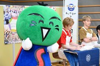 元気なすだちくん。