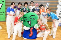 超特急とすだちくん。