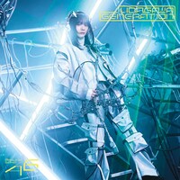 櫻坂46「UDAGAWA GENERATION」TYPE-Aジャケット