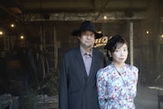 T字路s