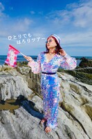 「ひとりでもはろりツアー」ビジュアル