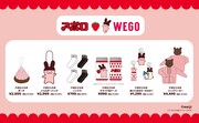 アポロ×WEGOのコラボグッズ一覧